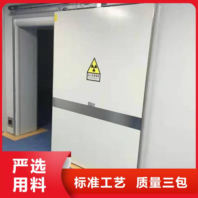 供应批发牙科铅门-放心