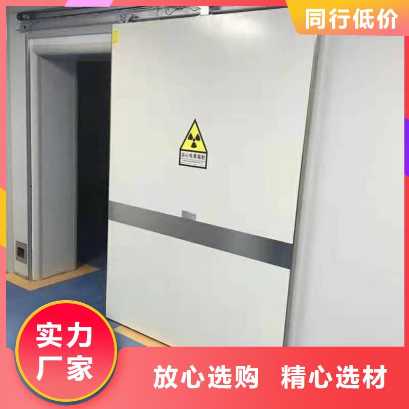 骨科防护铅门生产厂家、批发商
