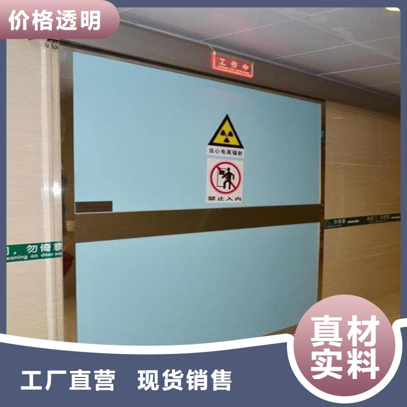 骨科防辐射铅门厂家优势
