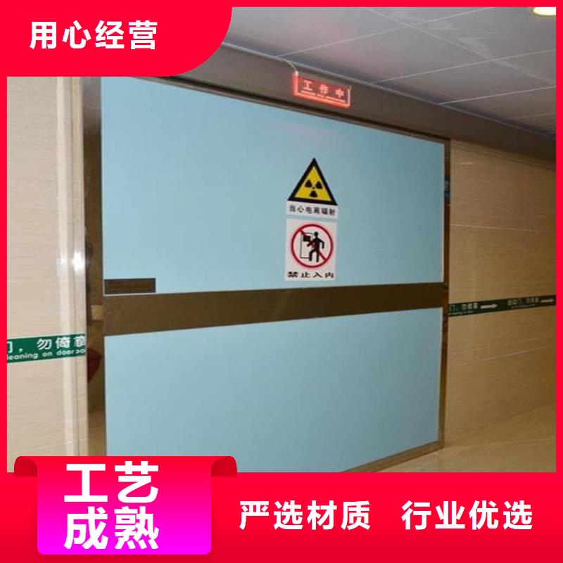 本地的口腔铅门生产厂家