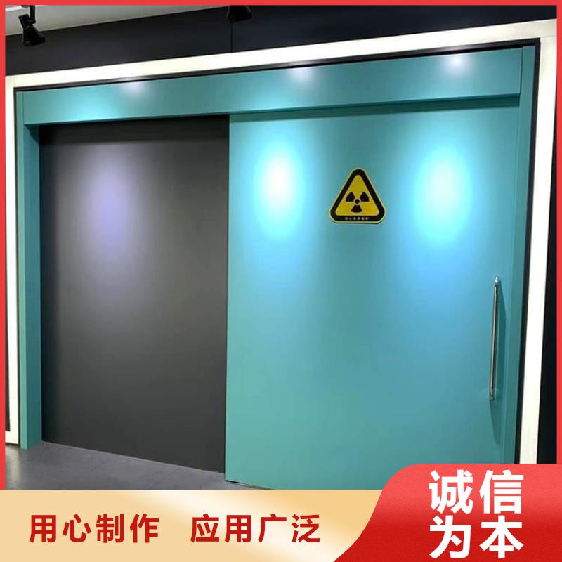 射线防护铅门一手报价