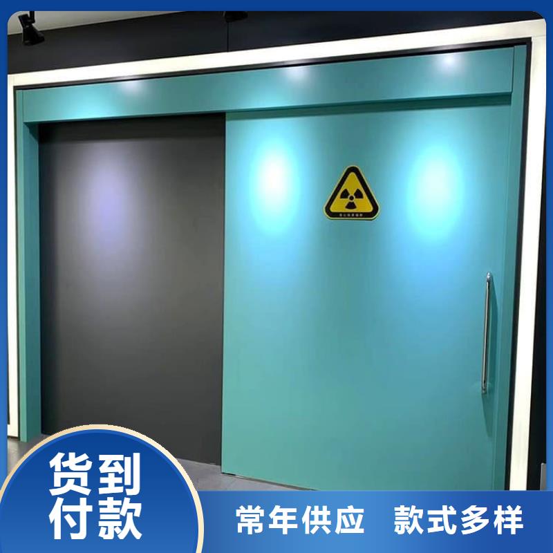 ##牙科铅门厂家