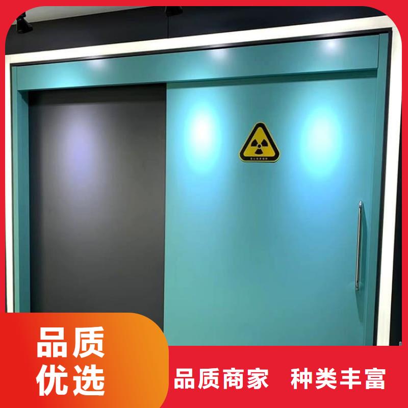 高品质骨科防辐射铅门_骨科防辐射铅门厂商