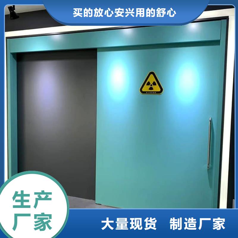 牙科铅门优选货源