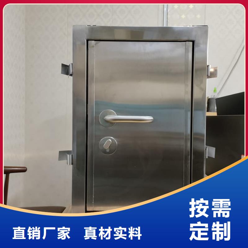 生产销售宠物医院铅门厂家