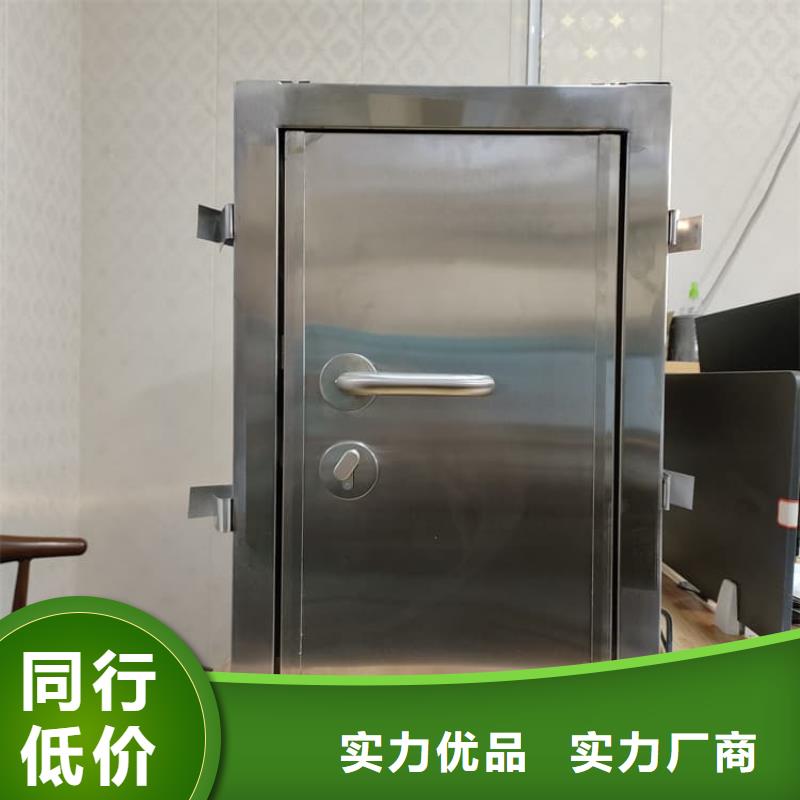 骨科防护铅门订购