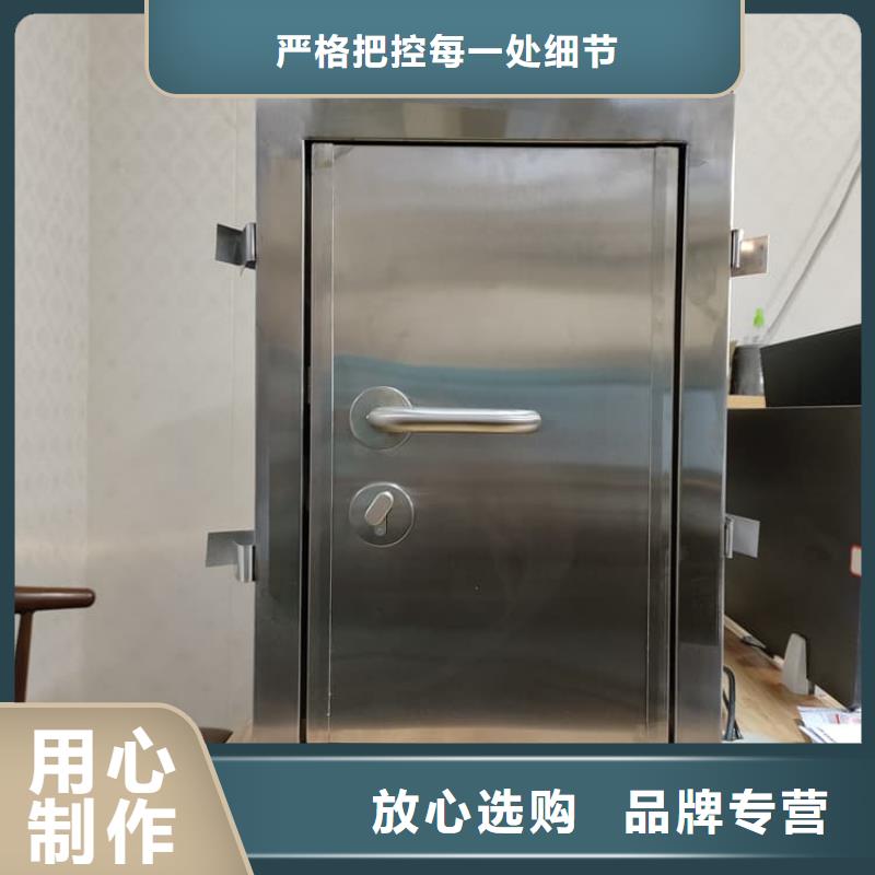 骨科防辐射铅门-骨科防辐射铅门定制