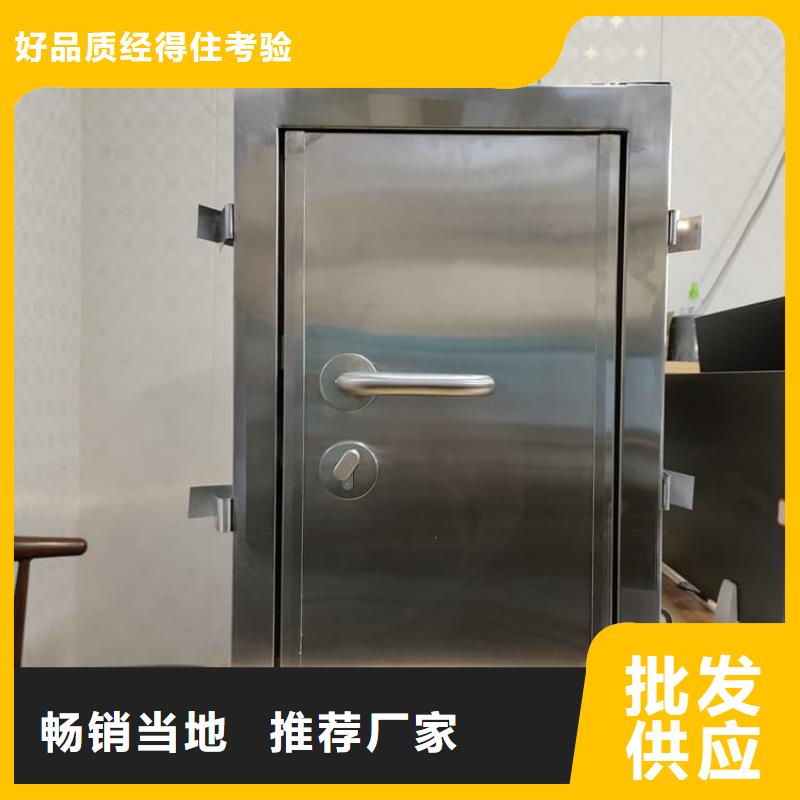 医用防护铅门-质量保证