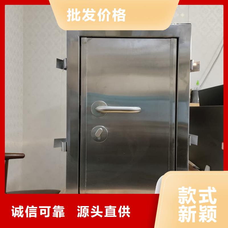 定做SRT铅门的销售厂家
