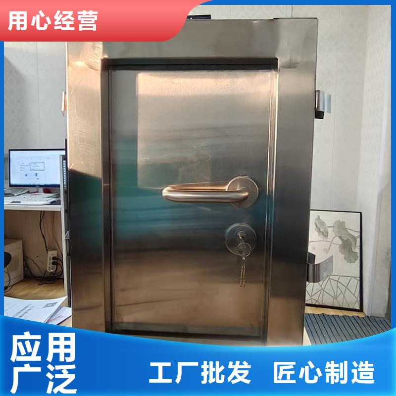 牙科机房铅门厂家-高品质