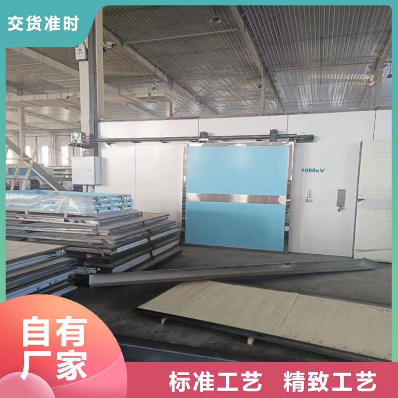 手术室铅门高性价比