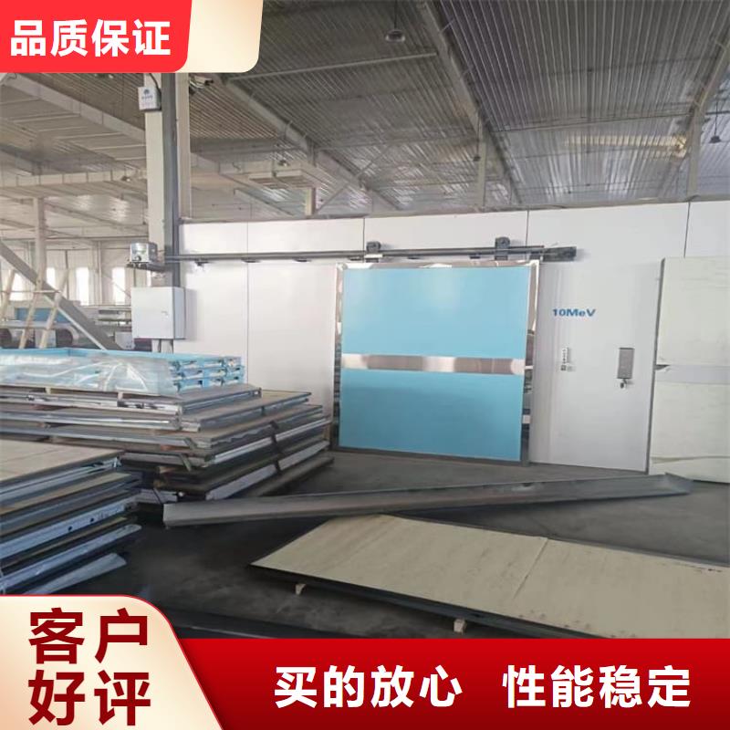 2025库存充足##宠物医院铅门##货到付款