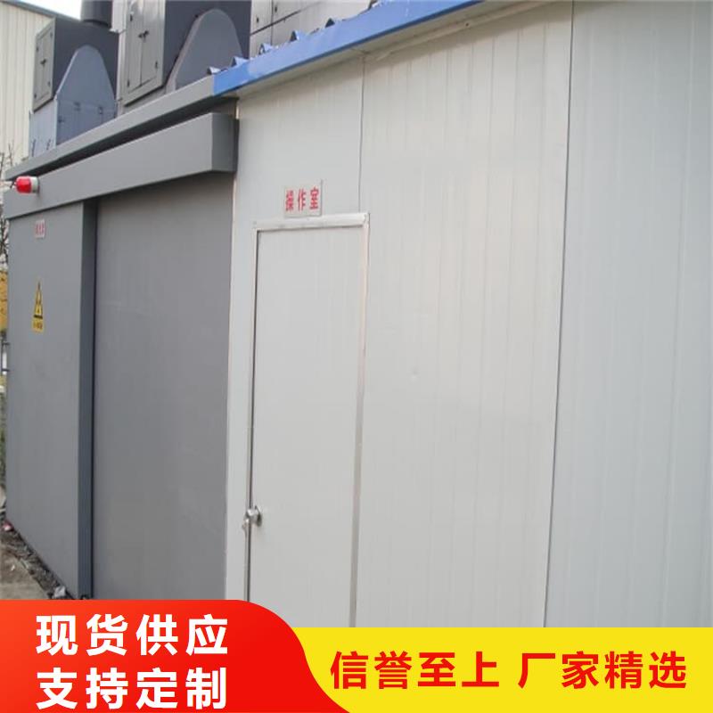 【SRT铅门】_价格_厂家