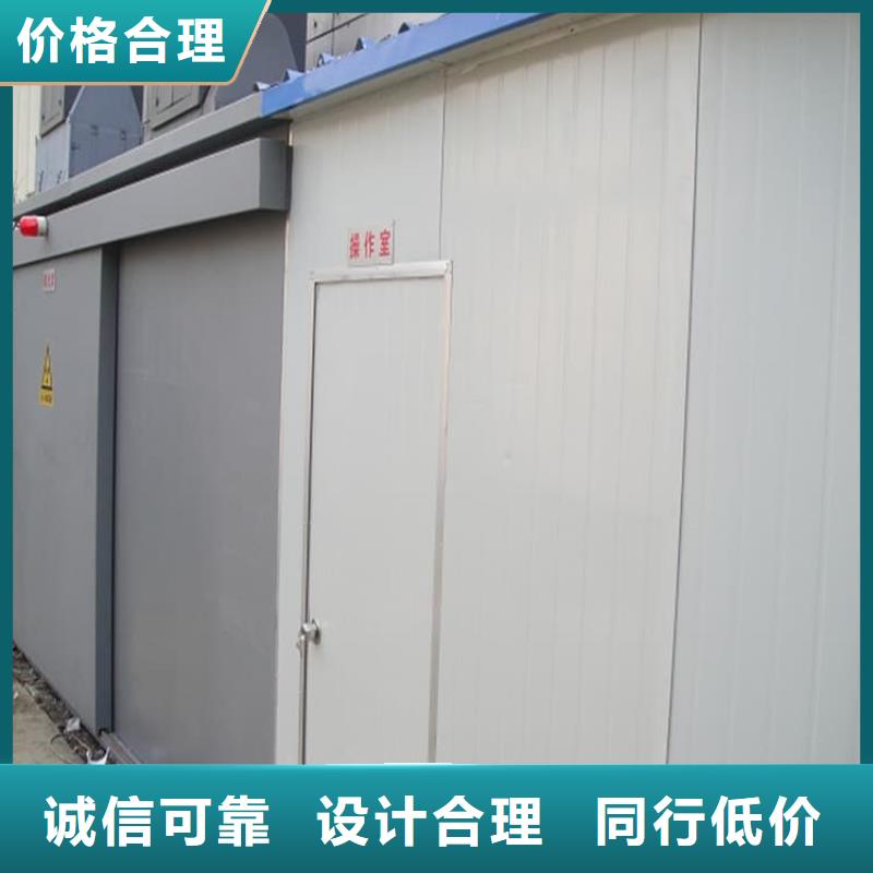 买的放心-防护铅门厂家