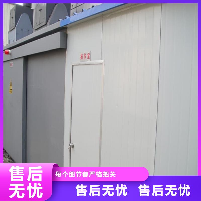 实力雄厚的SRT铅门加工厂家