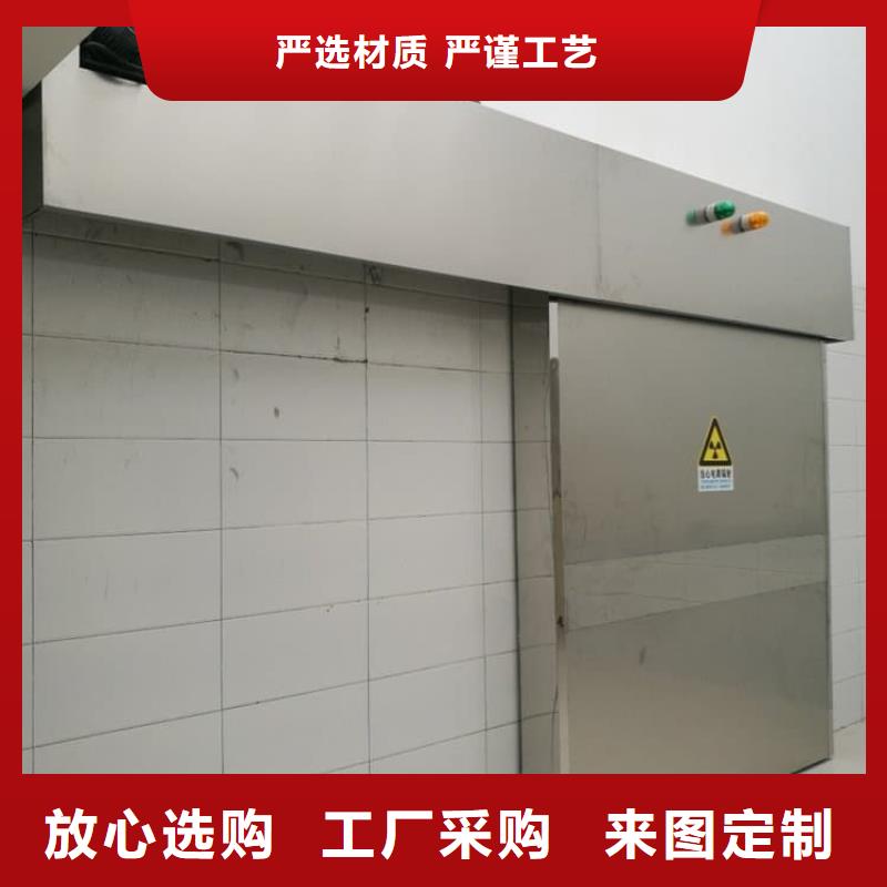 医用防辐射铅门价格含运费