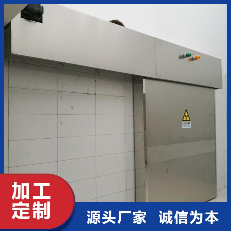 口碑好的医用防护铅门厂家
