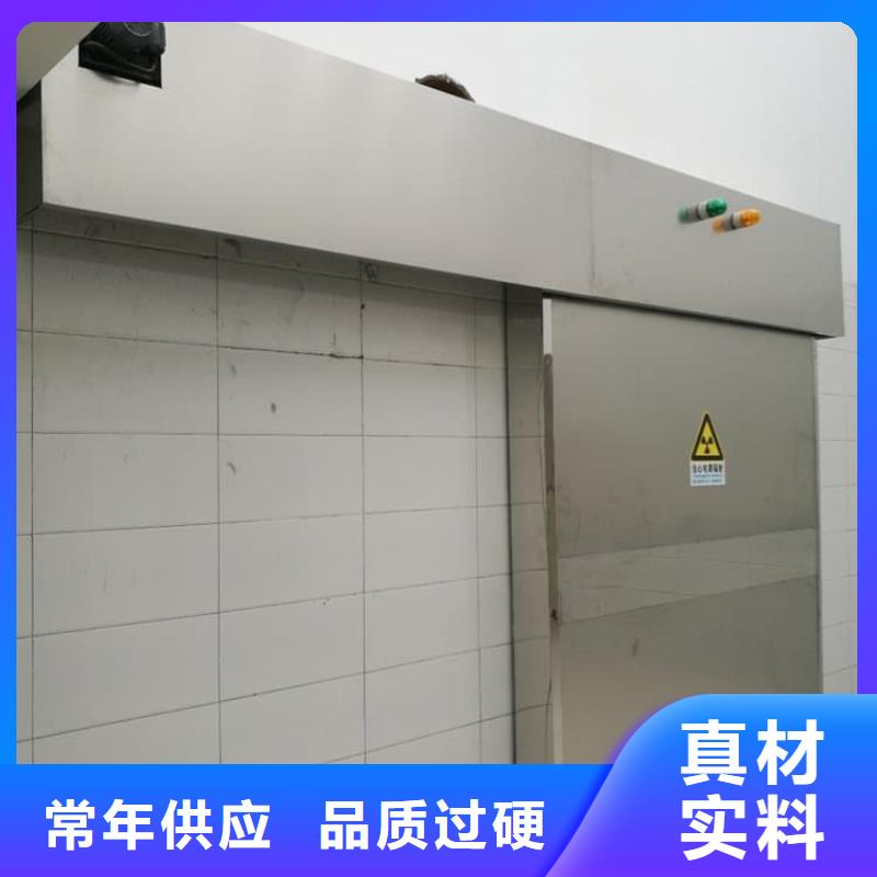 优质的宠物医院铅门厂家
