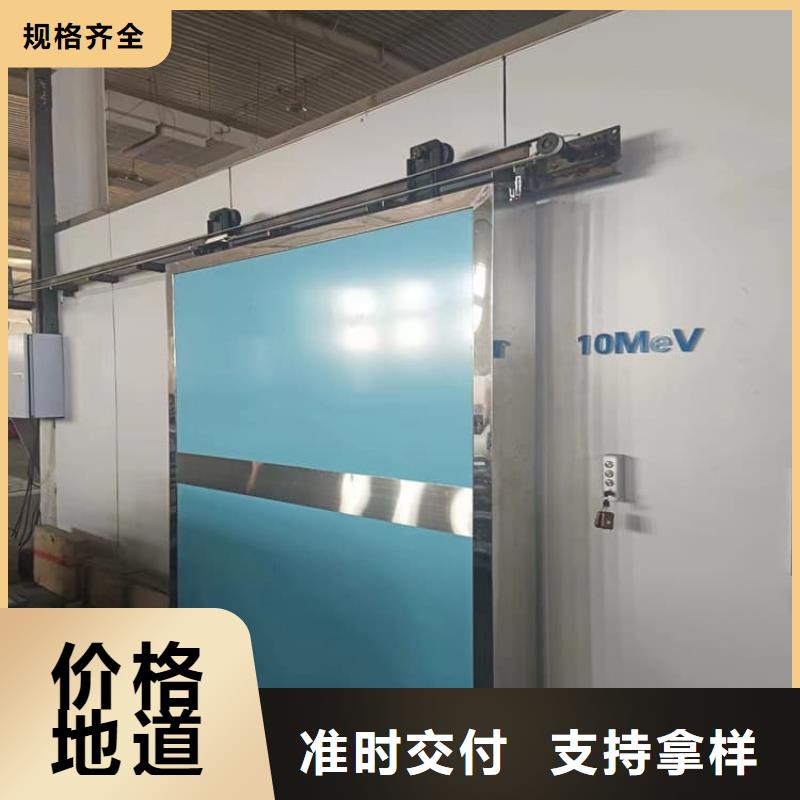 价格低的牙科铅门厂家
