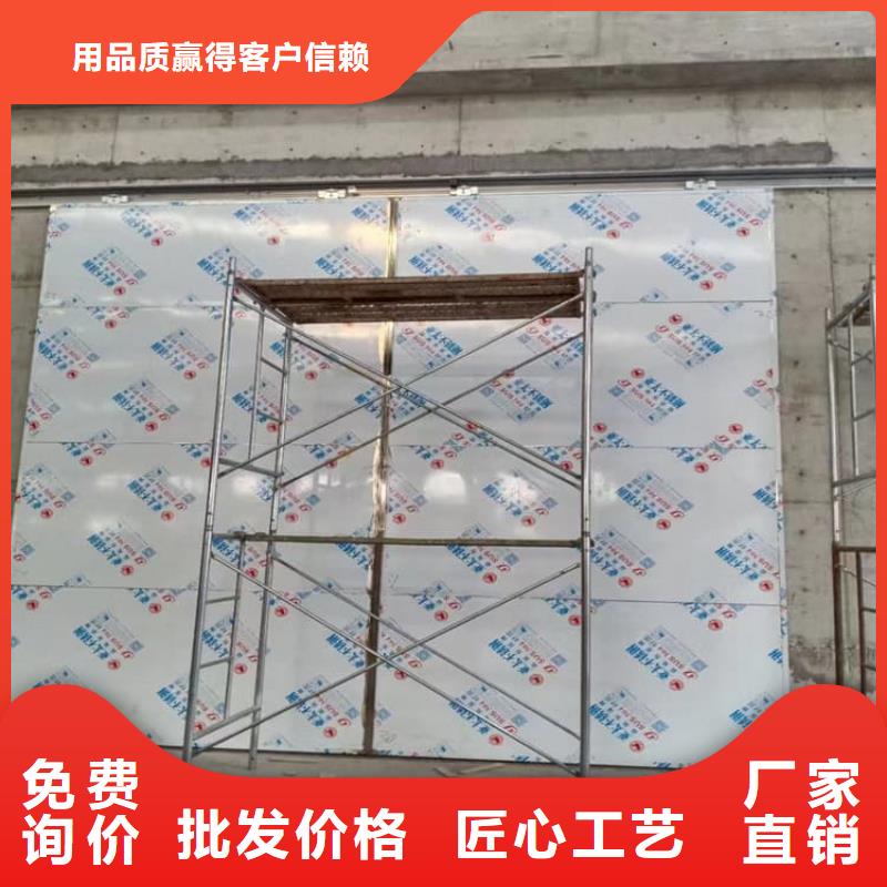 铅门企业