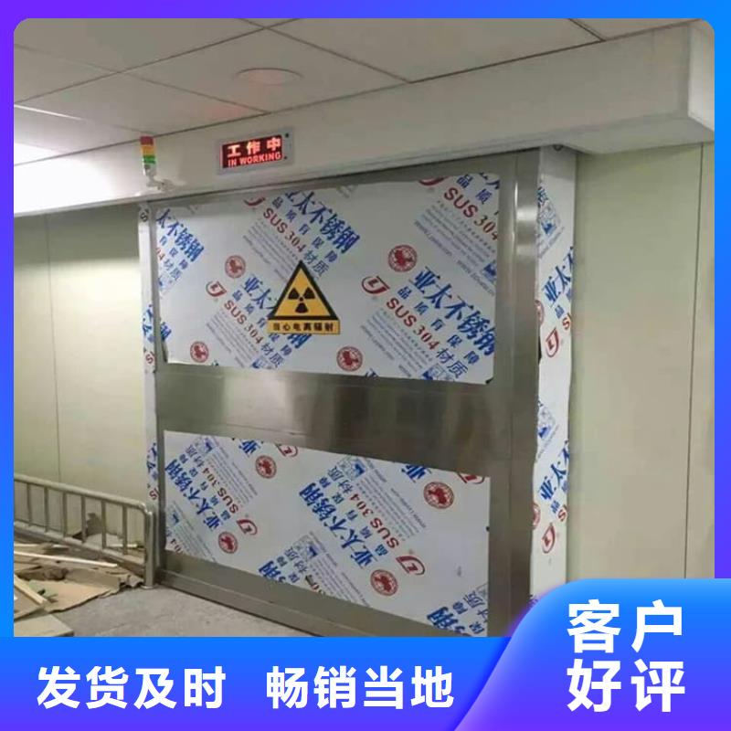 手术室医用铅门质保一年