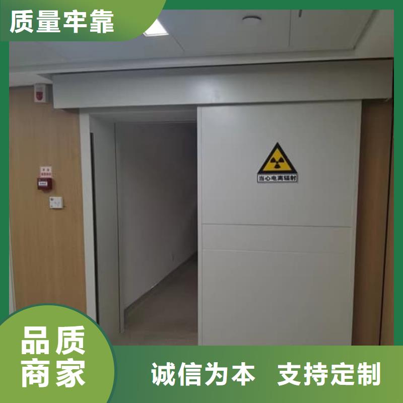 宠物医院铅门价格-定制_正申辐射防护工程有限公司