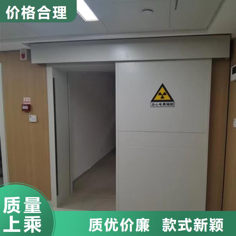 手术室铅门货源充足
