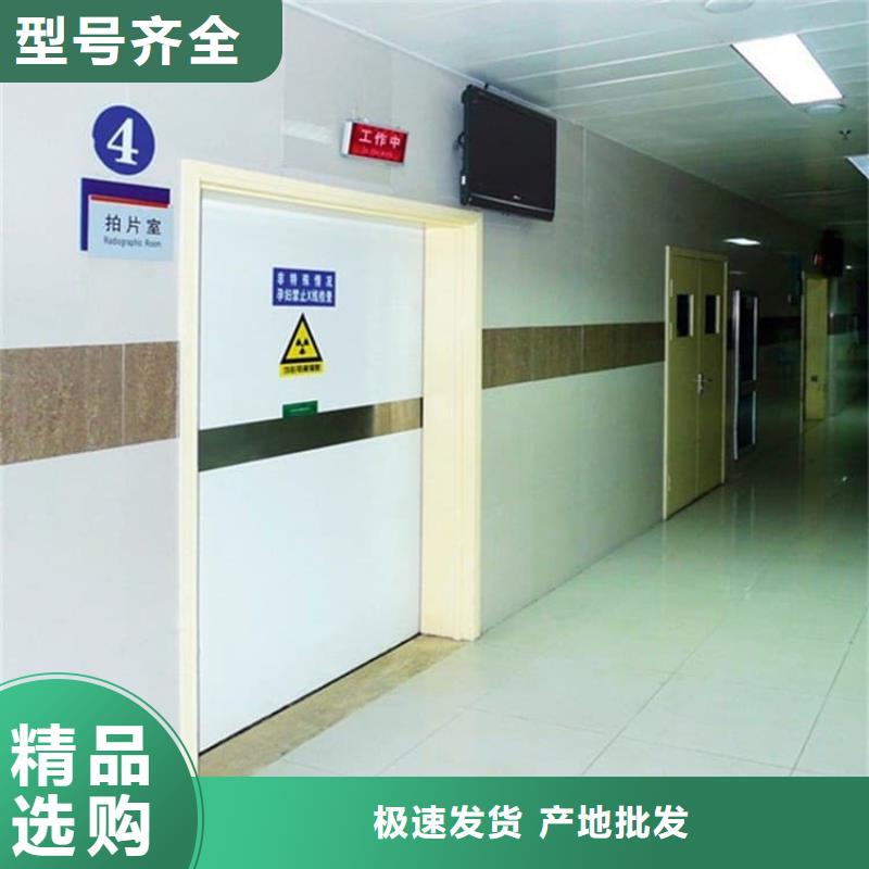 全景CT室铅门精选商家