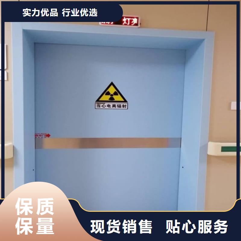 SRT治疗防护铅门-2025厂家热销产品