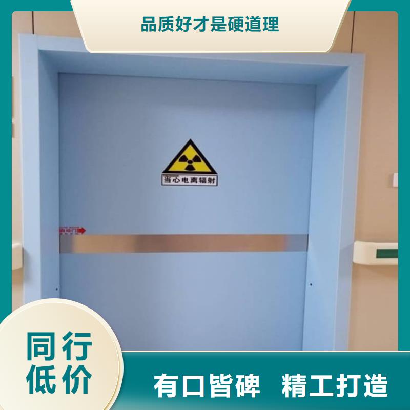 SRT铅门优选货源