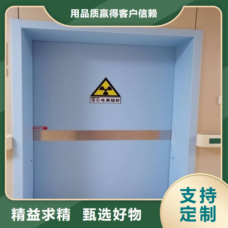 免费寄样#医用防辐射铅门#厂家