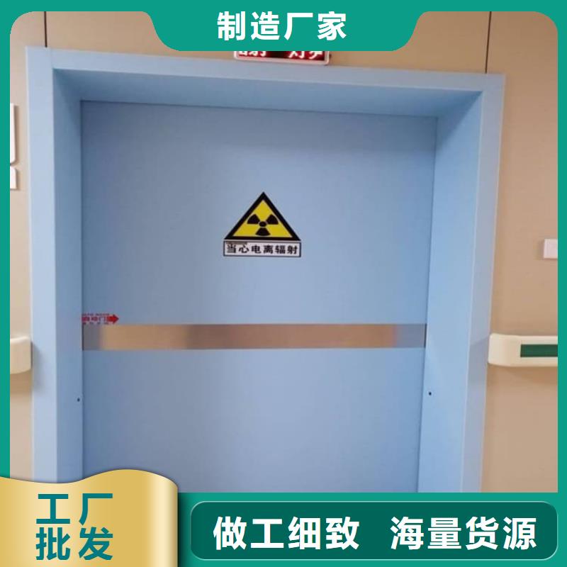 宠物拍片室铅门-客户一致好评