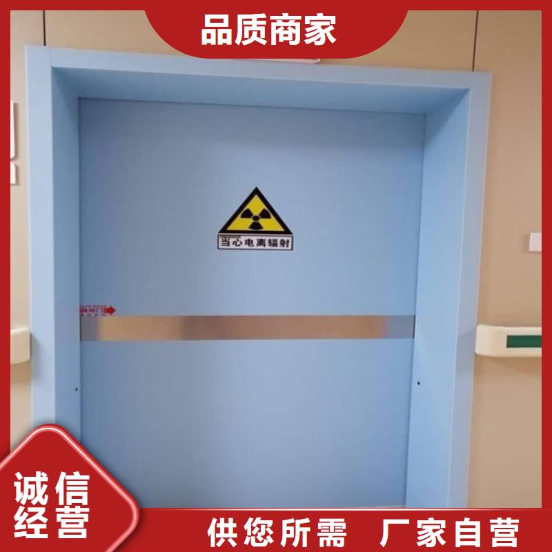 口腔铅门2025畅销新品