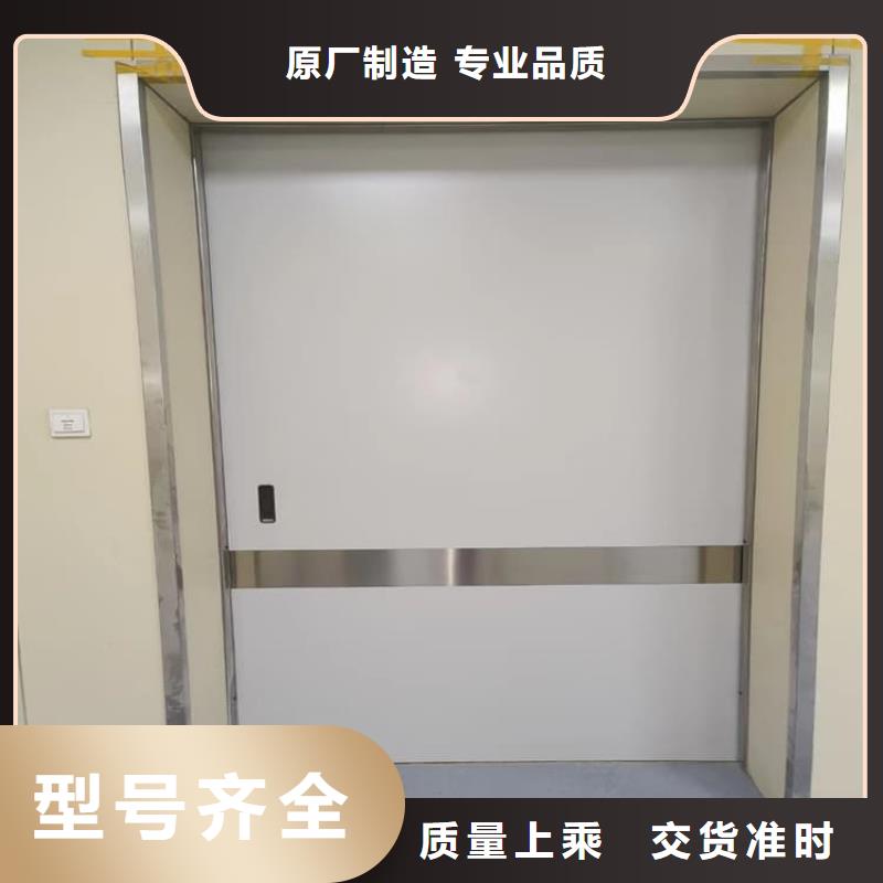 优质防辐射气密铅门的公司