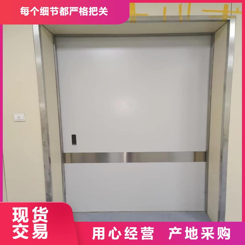 诚信经营宠物医院铅门厂家