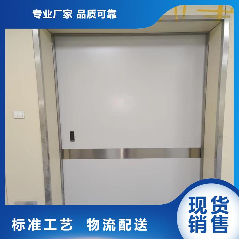 现货供应医用铅门_优质厂家