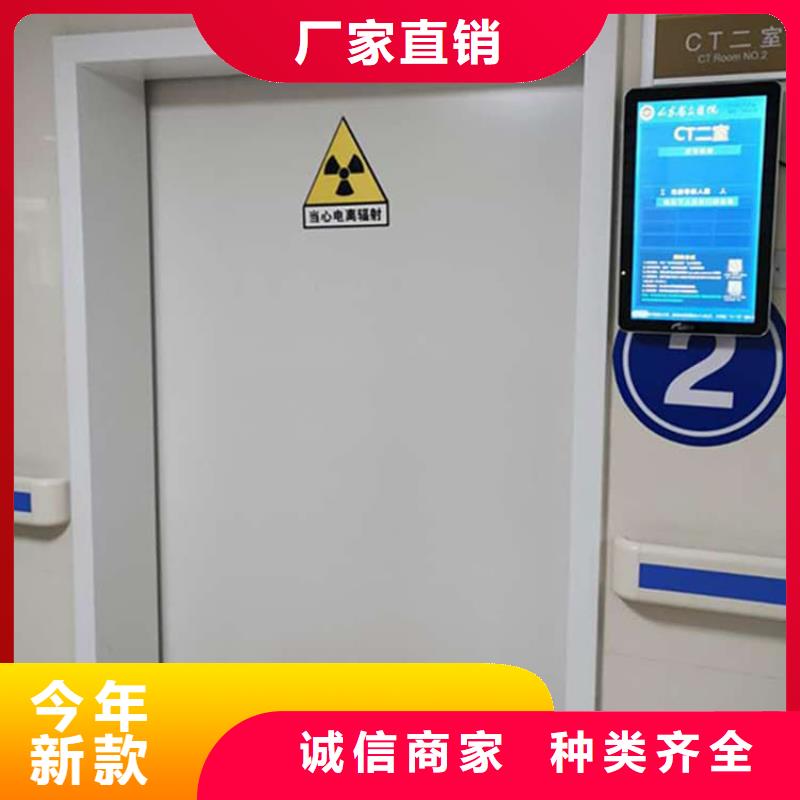 口碑好的全景CT室铅门销售厂家
