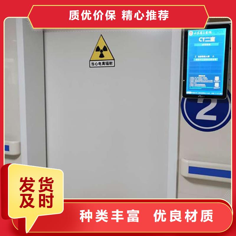 铅门1000*2000mm实体厂家