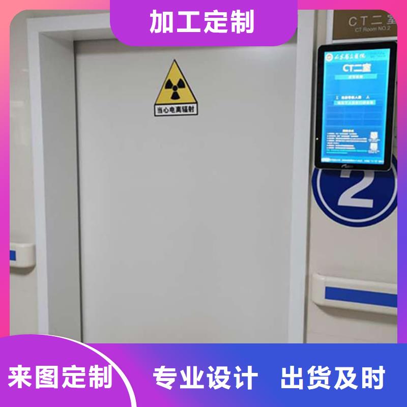 推拉铅门厂家价格低