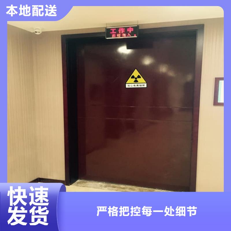 医用防护铅门以诚为本欢迎咨询
