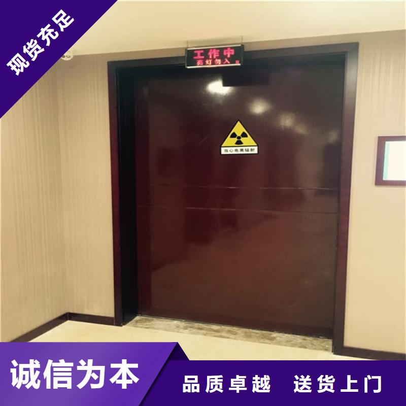 铅门1000*2000mm实体厂家