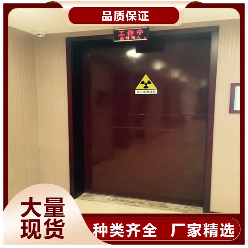 全景CT室铅门低于市场价