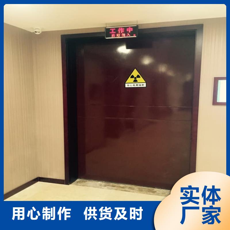 不锈钢铅门-不锈钢铅门按需定制
