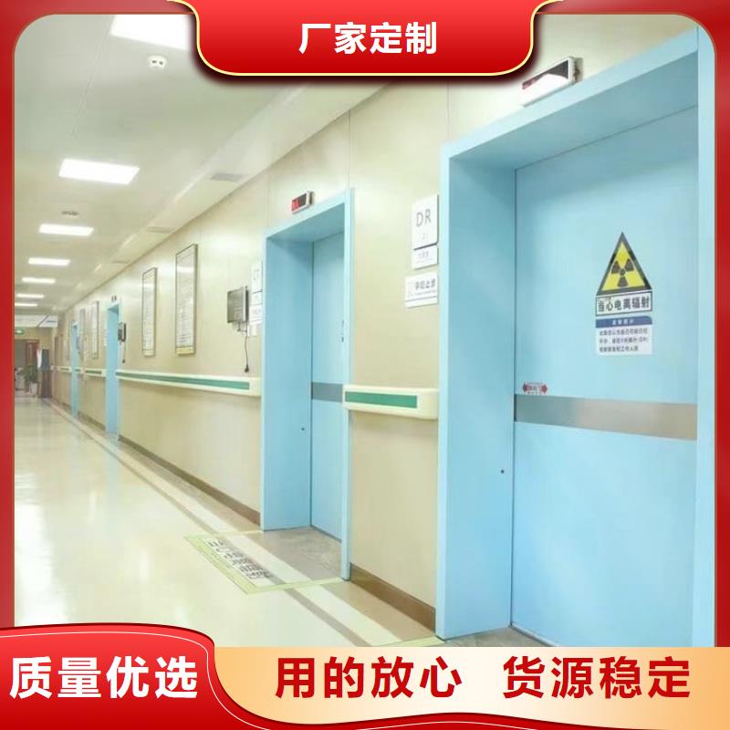 支持定制的全景CT室铅门经销商