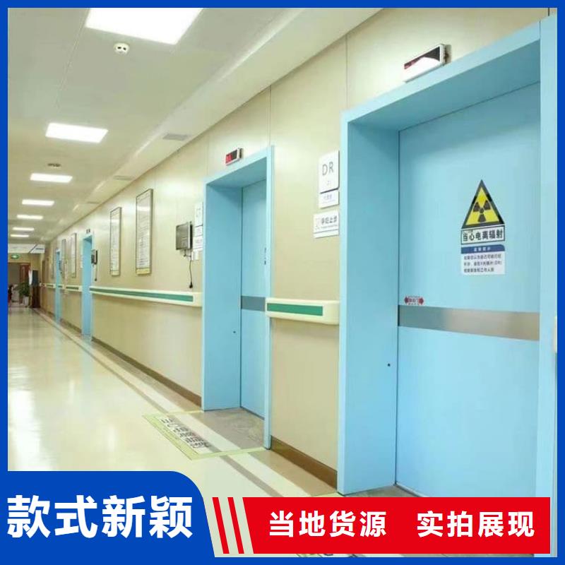 生产牙科铅门