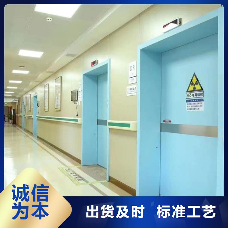 骨科防辐射铅门咨询电话
