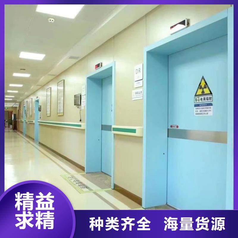 牙科不锈钢铅门采购找口碑厂家