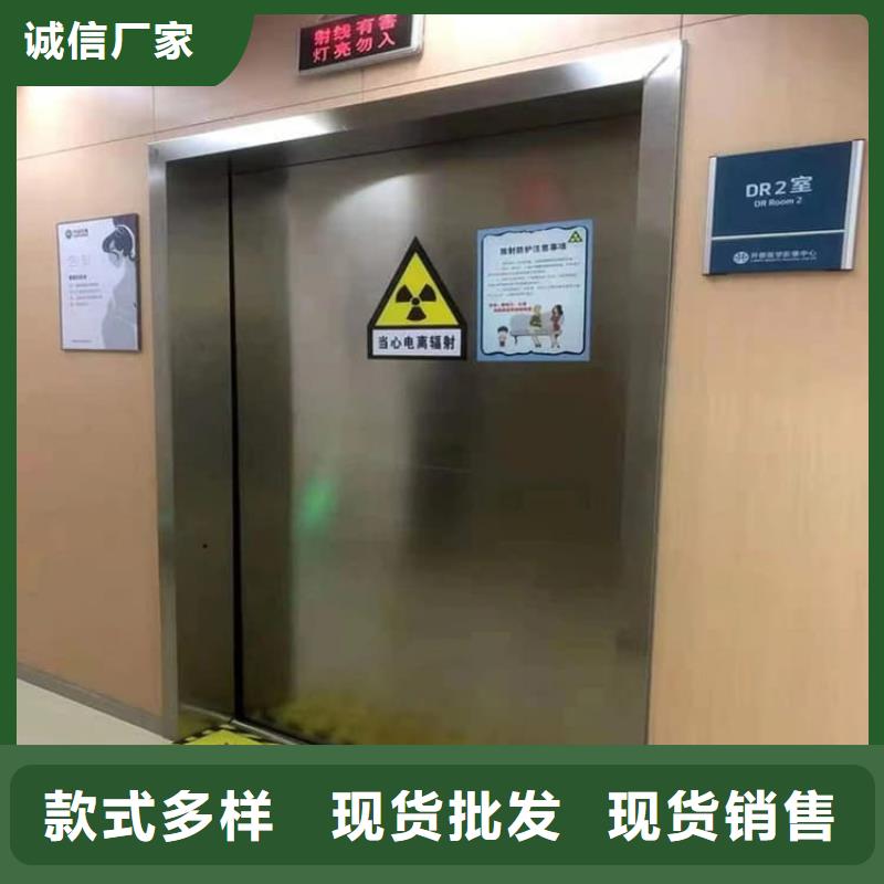 常年供应铅门-保质