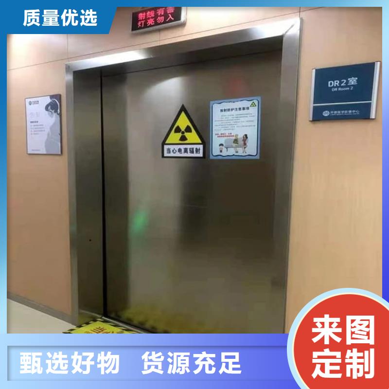 生产铅门_精选厂家