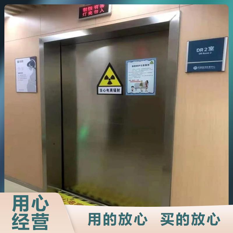 买宠物医院铅门-实体厂家可定制